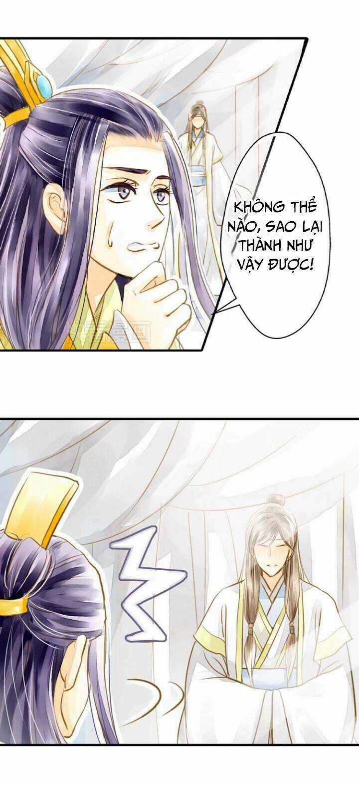 Hựu Nhất Xuân Chapter 2 trang 17