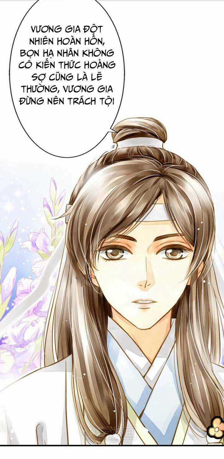 Hựu Nhất Xuân Chapter 2 trang 18