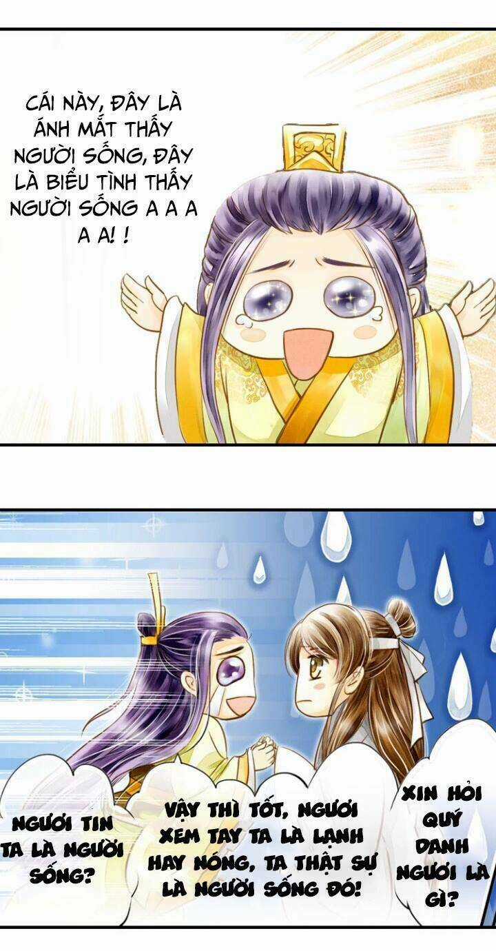 Hựu Nhất Xuân Chapter 2 trang 19