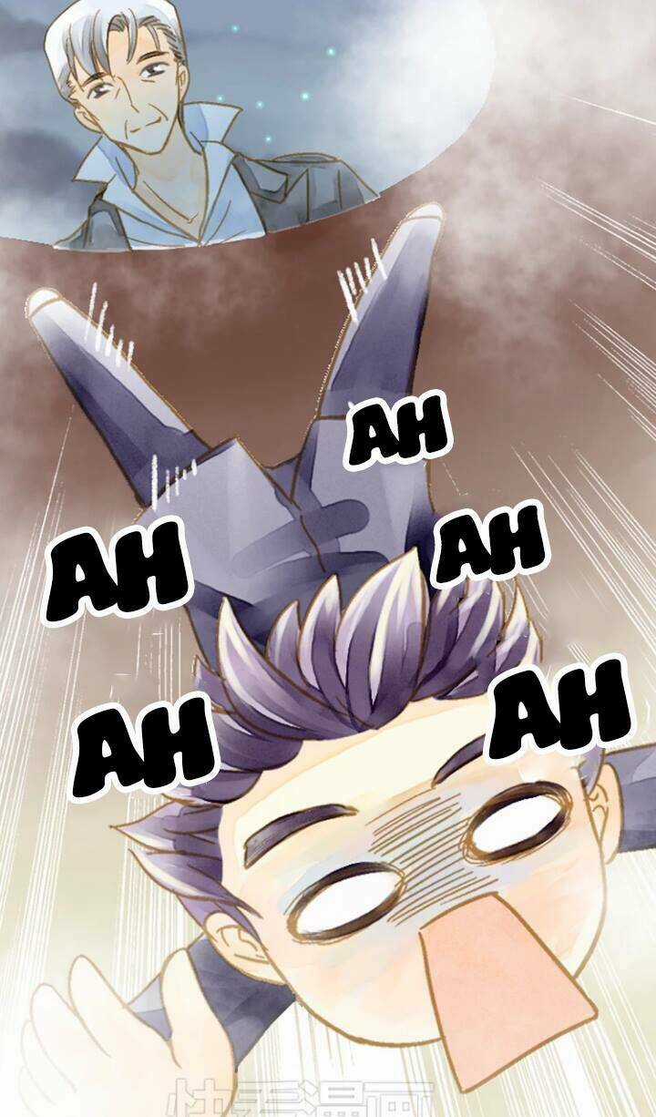 Hựu Nhất Xuân Chapter 2 trang 2