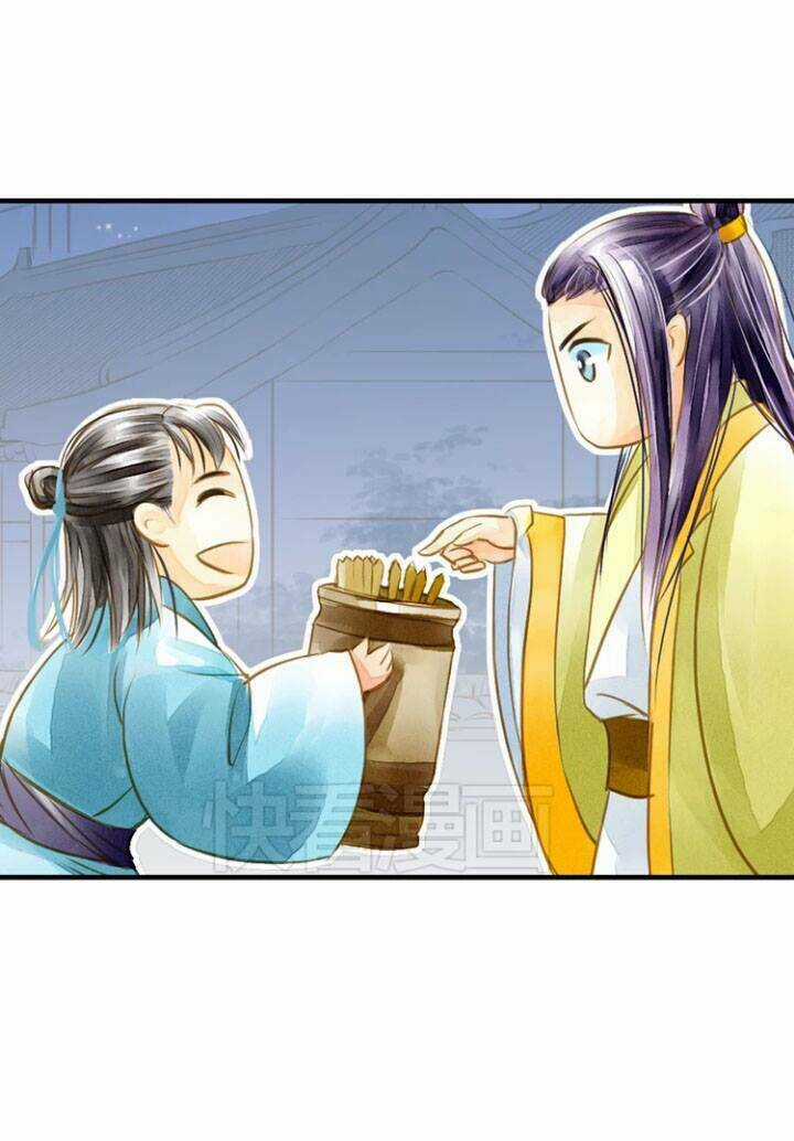 Hựu Nhất Xuân Chapter 3 trang 12