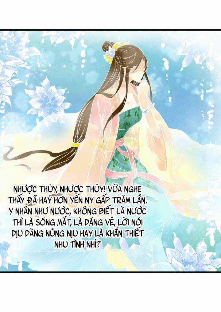 Hựu Nhất Xuân Chapter 3 trang 15