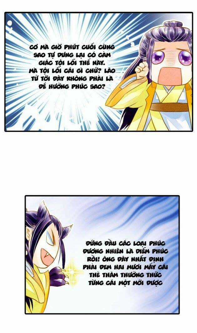 Hựu Nhất Xuân Chapter 3 trang 16