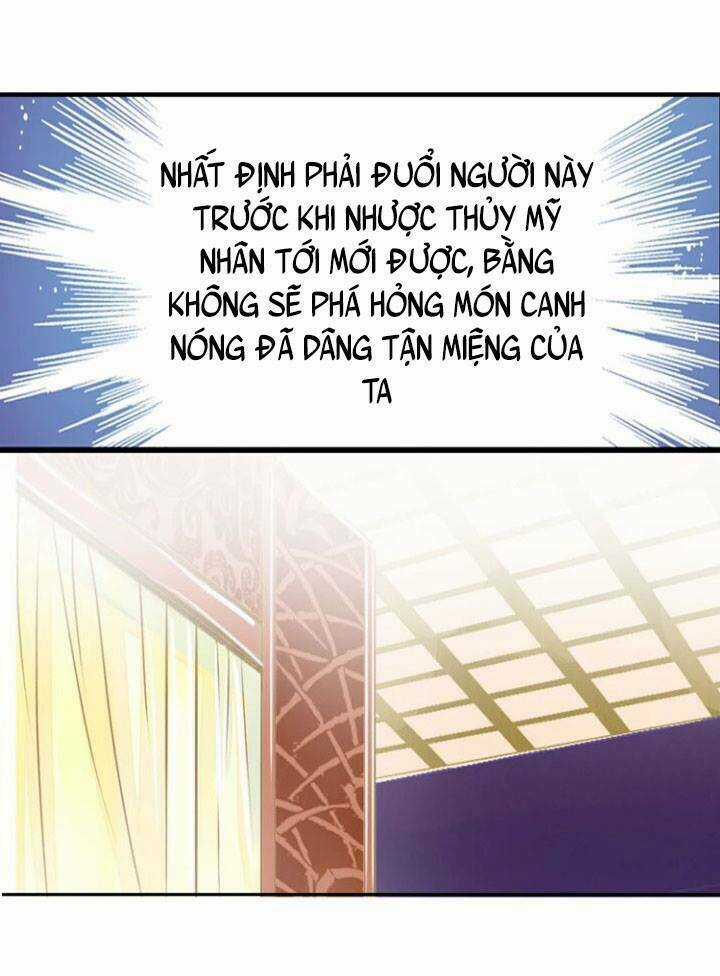 Hựu Nhất Xuân Chapter 3 trang 22