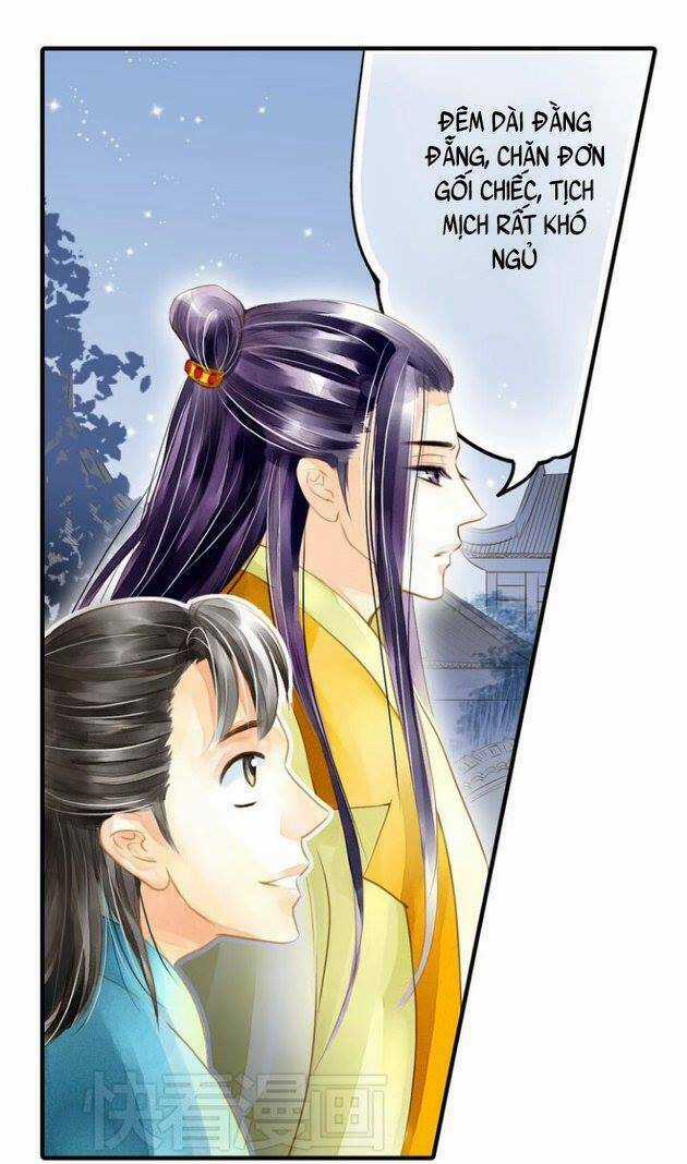 Hựu Nhất Xuân Chapter 3 trang 7