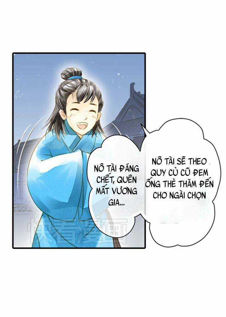 Hựu Nhất Xuân Chapter 3 trang 9