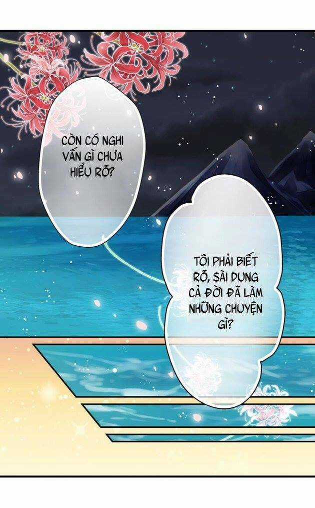 Hựu Nhất Xuân Chapter 4 trang 14