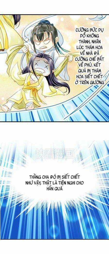 Hựu Nhất Xuân Chapter 4 trang 17