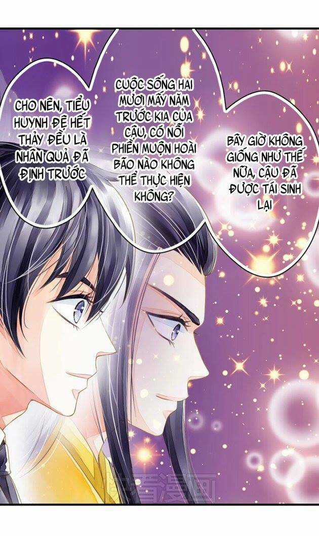 Hựu Nhất Xuân Chapter 4 trang 19