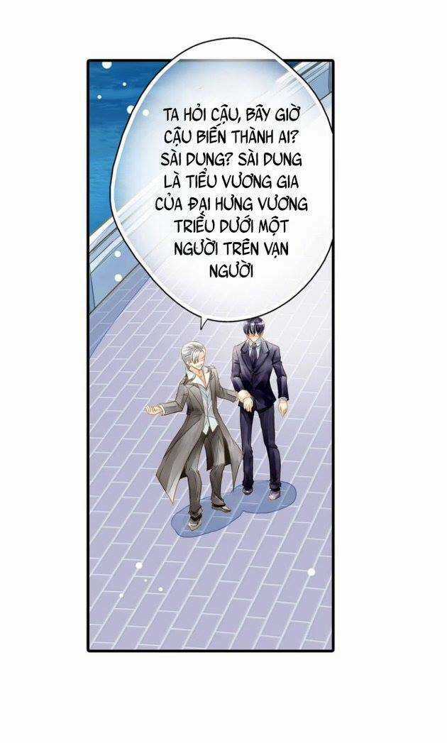 Hựu Nhất Xuân Chapter 4 trang 2