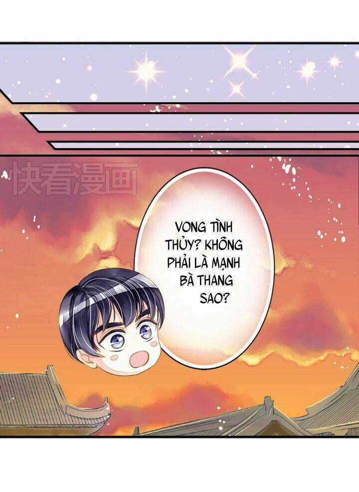 Hựu Nhất Xuân Chapter 4 trang 24