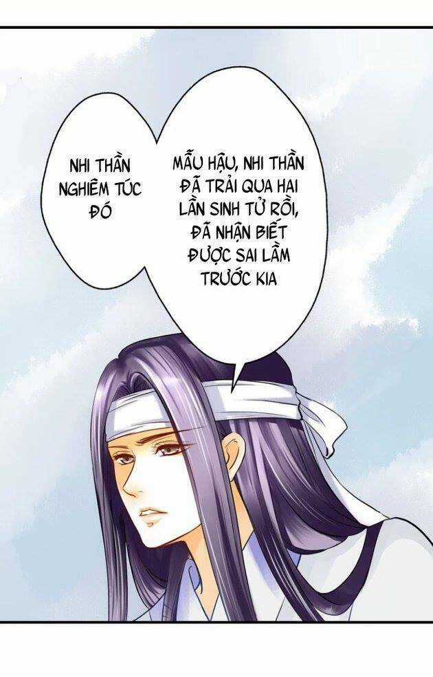 Hựu Nhất Xuân Chapter 4 trang 39