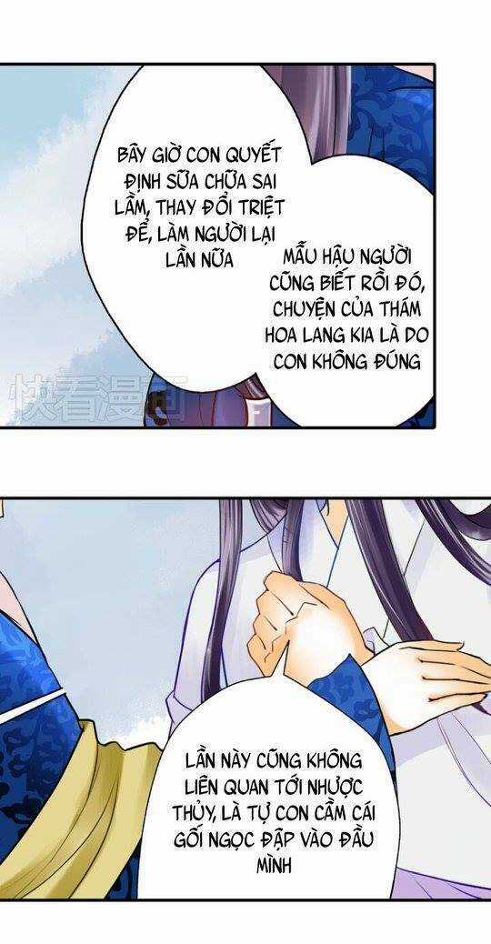 Hựu Nhất Xuân Chapter 4 trang 40