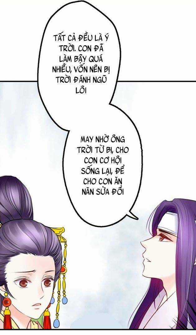 Hựu Nhất Xuân Chapter 4 trang 42