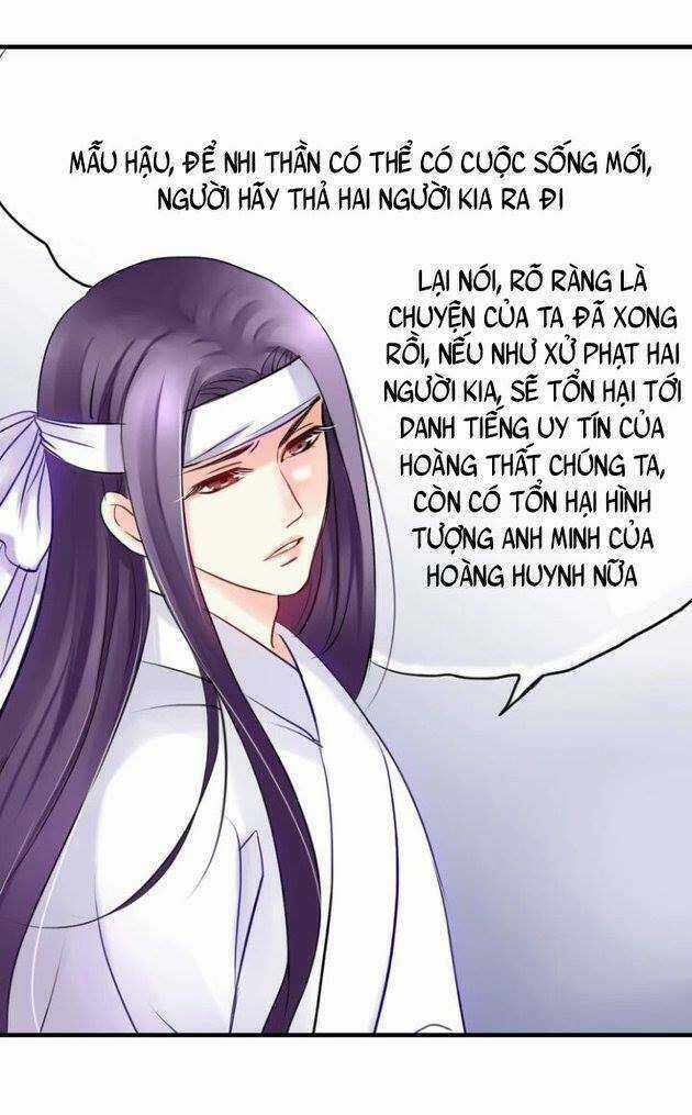 Hựu Nhất Xuân Chapter 5 trang 0