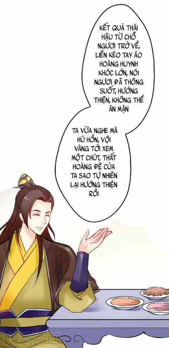 Hựu Nhất Xuân Chapter 5 trang 13