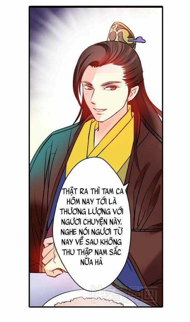 Hựu Nhất Xuân Chapter 5 trang 16