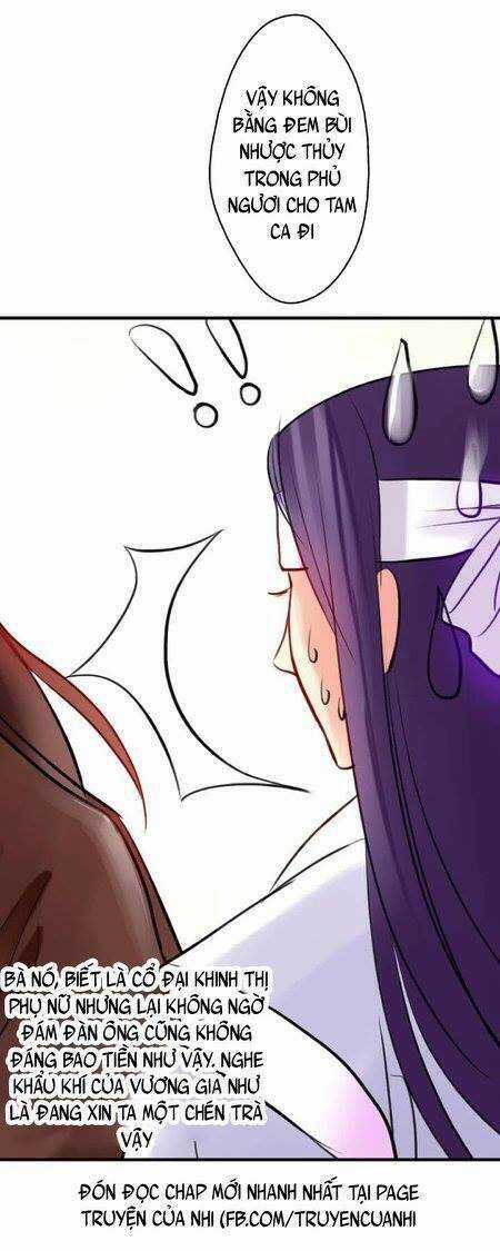 Hựu Nhất Xuân Chapter 5 trang 17