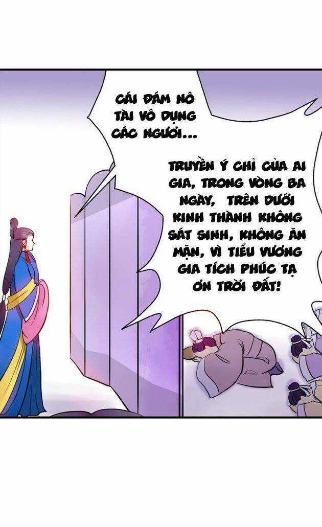 Hựu Nhất Xuân Chapter 5 trang 6