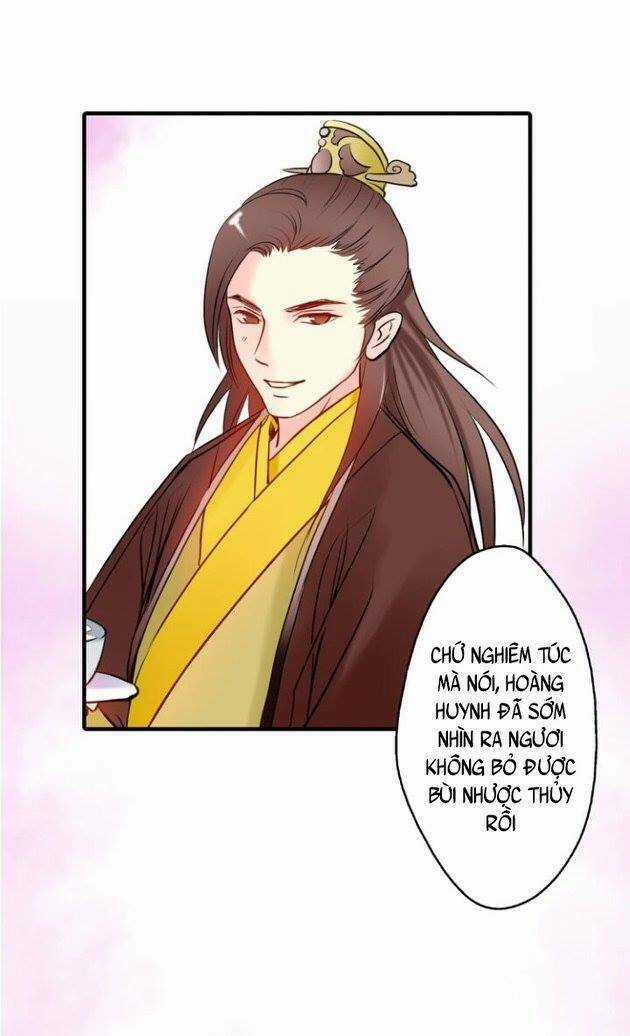 Hựu Nhất Xuân Chapter 6 trang 1