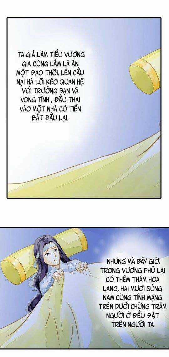 Hựu Nhất Xuân Chapter 6 trang 12