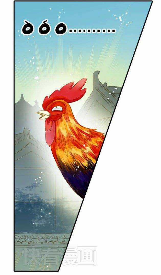 Hựu Nhất Xuân Chapter 6 trang 13