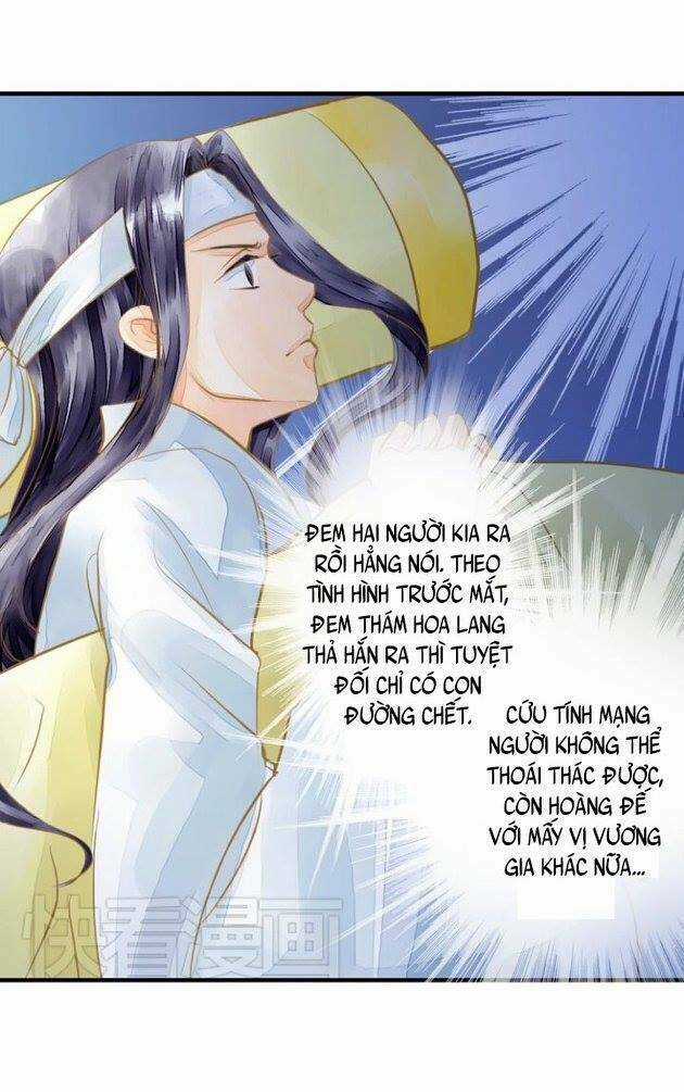 Hựu Nhất Xuân Chapter 6 trang 15