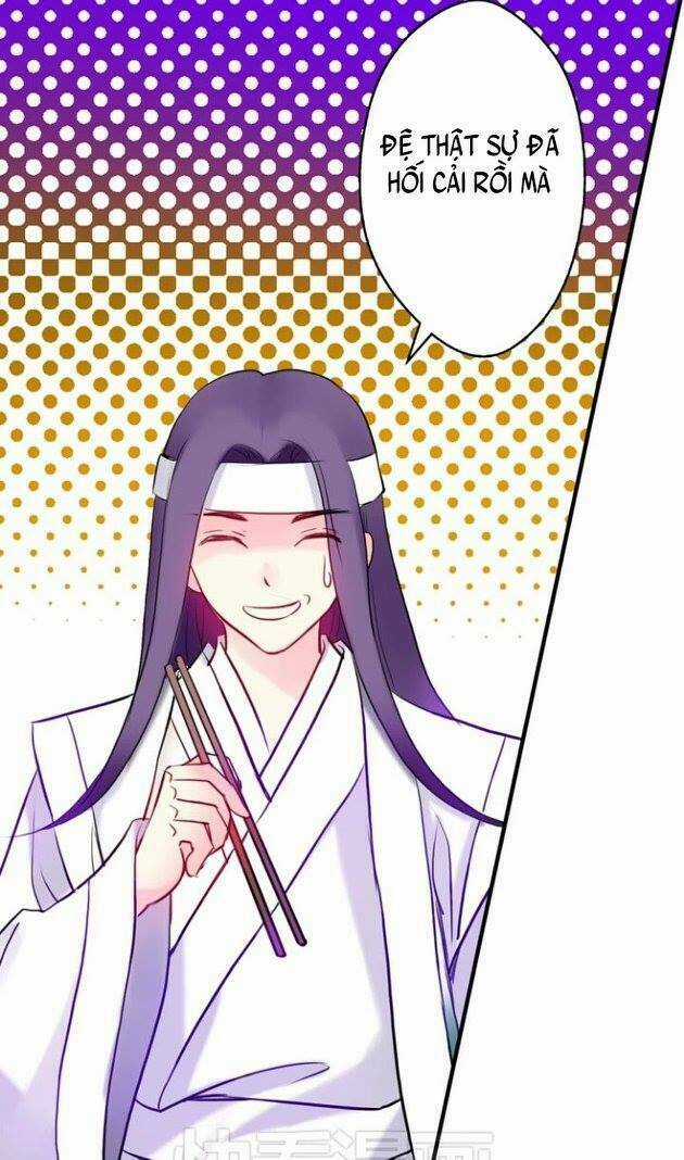 Hựu Nhất Xuân Chapter 6 trang 6