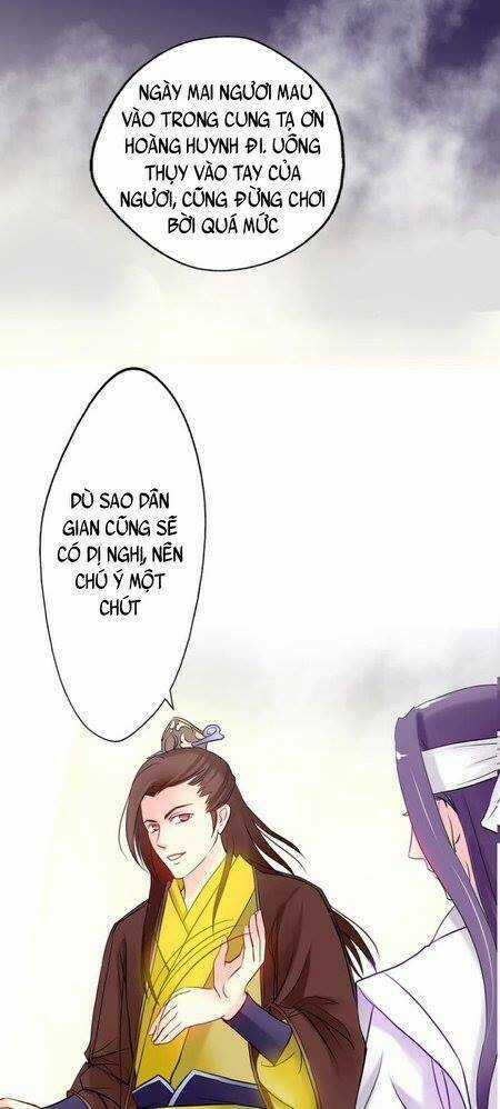 Hựu Nhất Xuân Chapter 6 trang 7