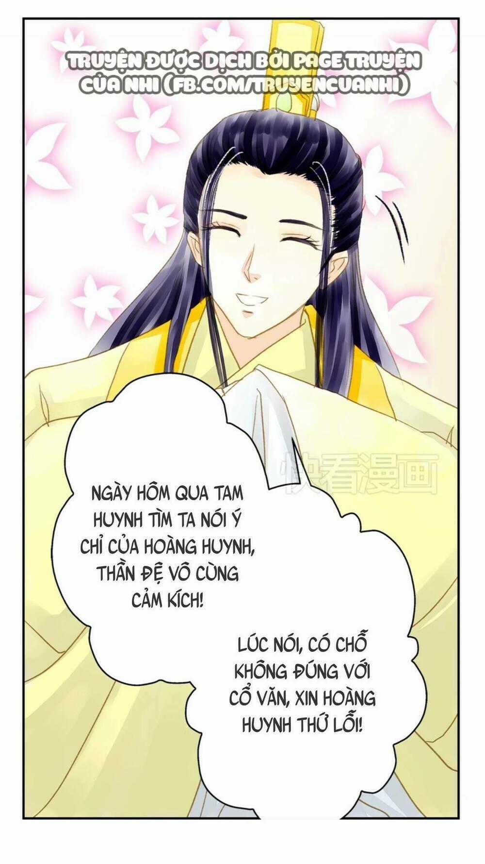 Hựu Nhất Xuân Chapter 7 trang 0