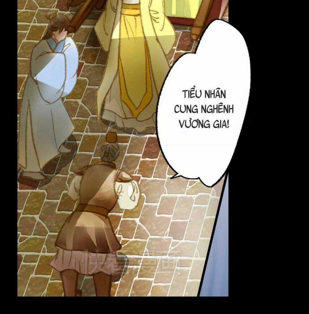 Hựu Nhất Xuân Chapter 7 trang 12