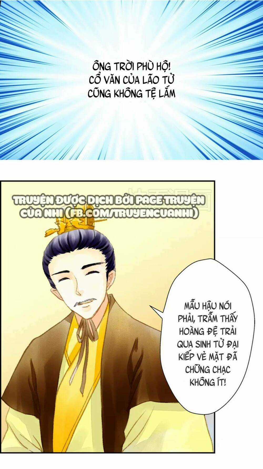 Hựu Nhất Xuân Chapter 7 trang 2