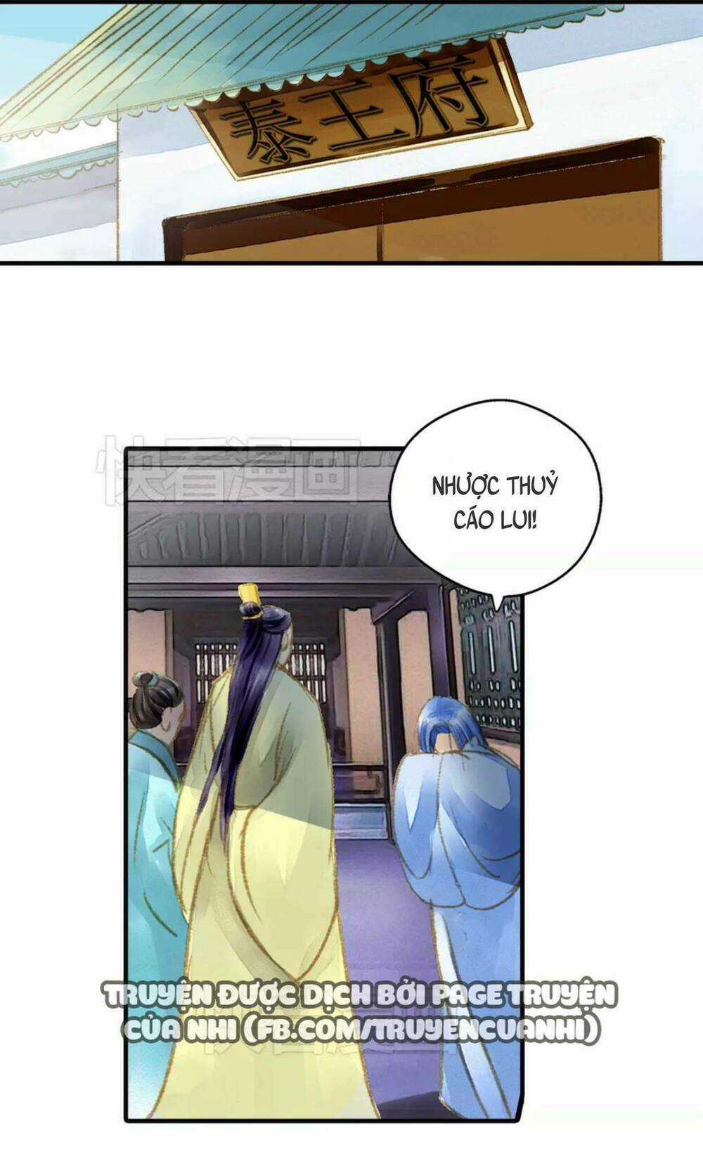 Hựu Nhất Xuân Chapter 7 trang 22