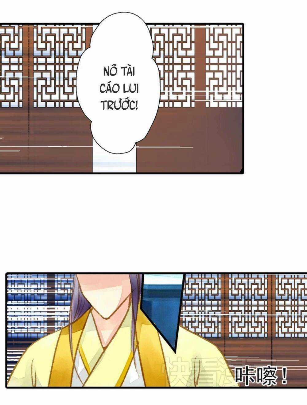 Hựu Nhất Xuân Chapter 7 trang 29