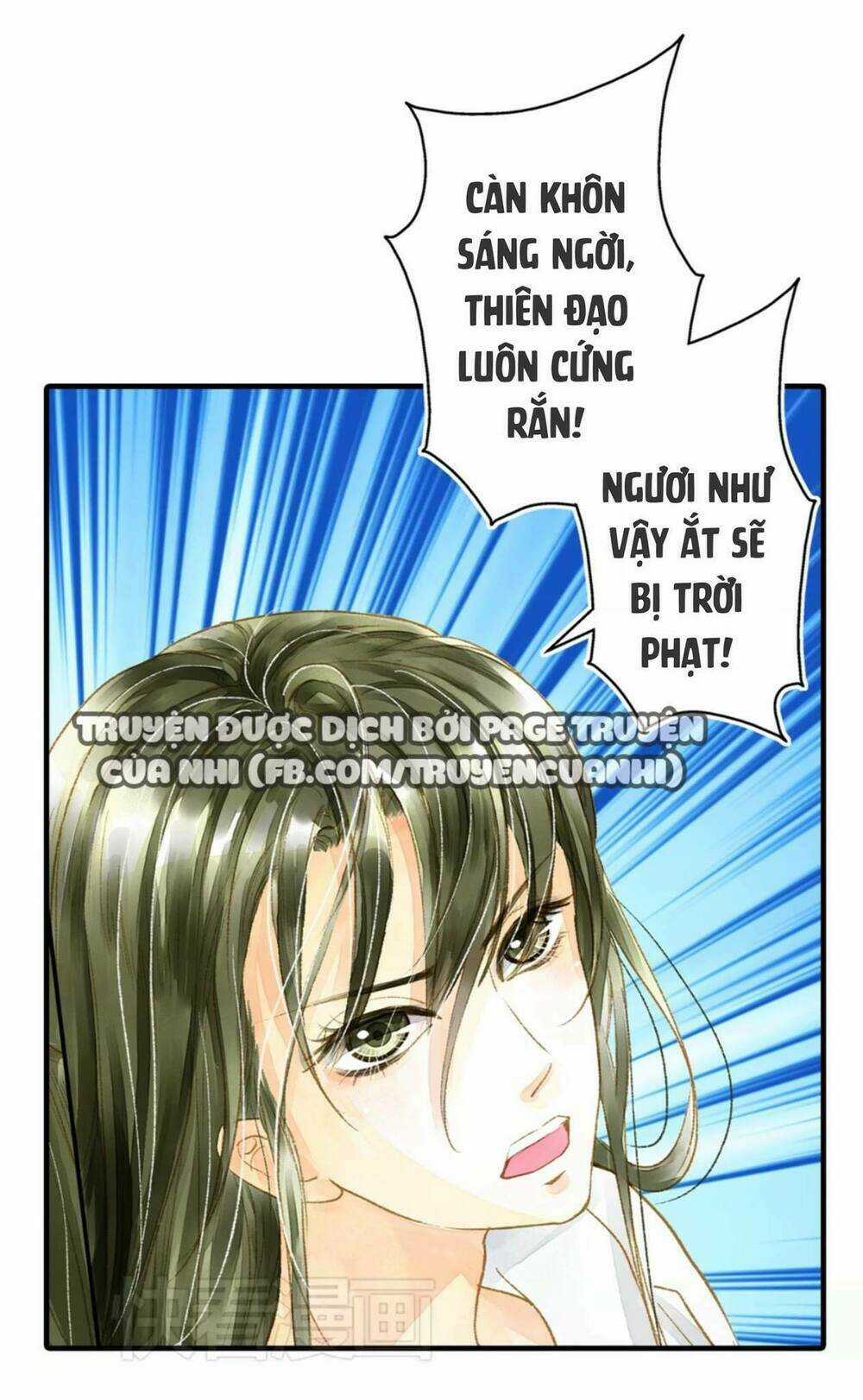 Hựu Nhất Xuân Chapter 7 trang 32