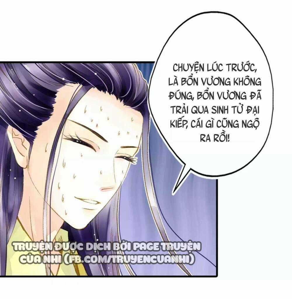 Hựu Nhất Xuân Chapter 7 trang 44