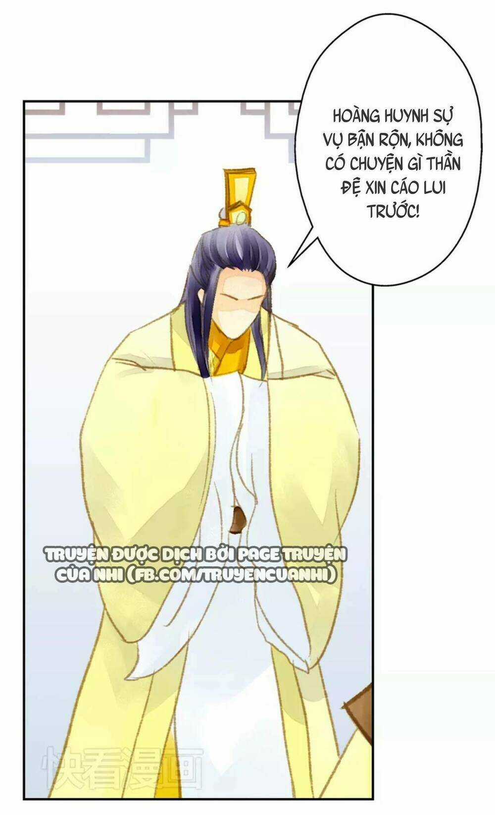 Hựu Nhất Xuân Chapter 7 trang 5