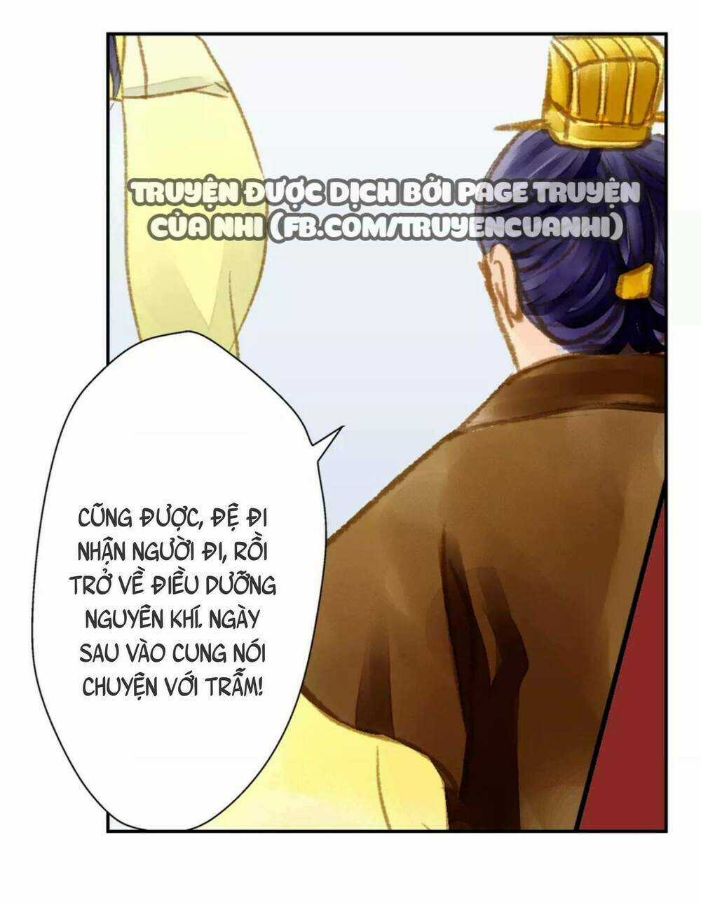 Hựu Nhất Xuân Chapter 7 trang 6