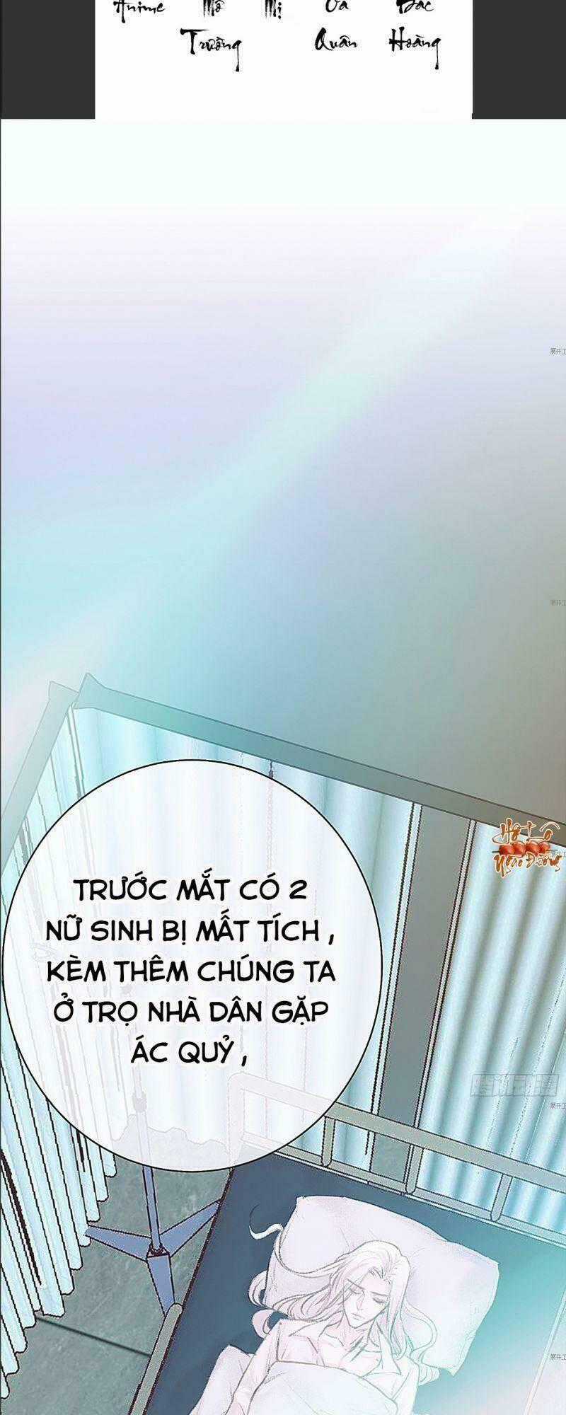 Hữu Yêu Lai Chi Họa Trung Tiên Chapter 14 trang 1