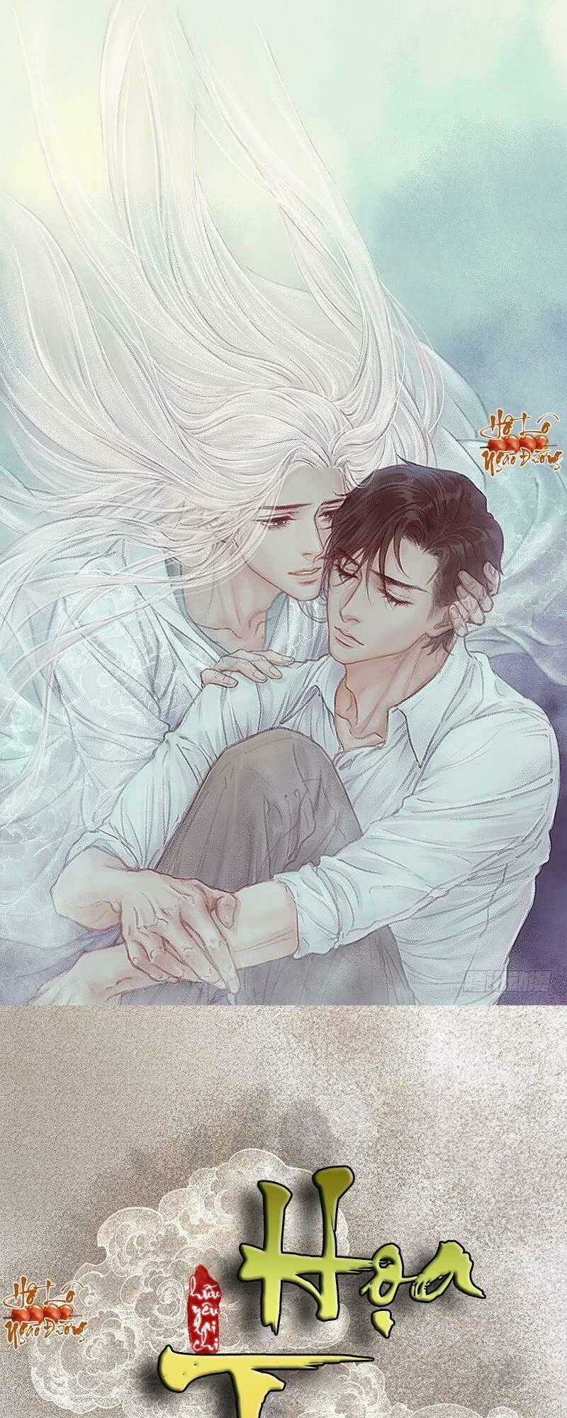 Hữu Yêu Lai Chi Họa Trung Tiên Chapter 17 trang 0