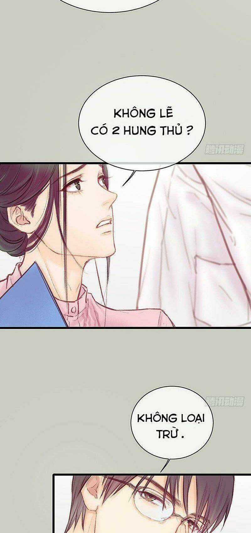 Hữu Yêu Lai Chi Họa Trung Tiên Chapter 17 trang 14