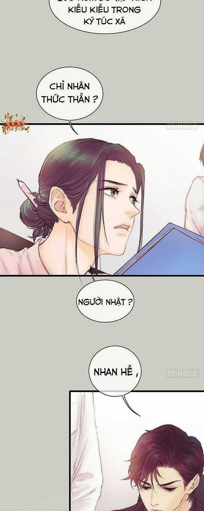 Hữu Yêu Lai Chi Họa Trung Tiên Chapter 17 trang 17