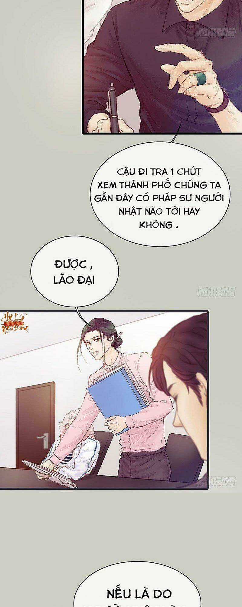 Hữu Yêu Lai Chi Họa Trung Tiên Chapter 17 trang 18