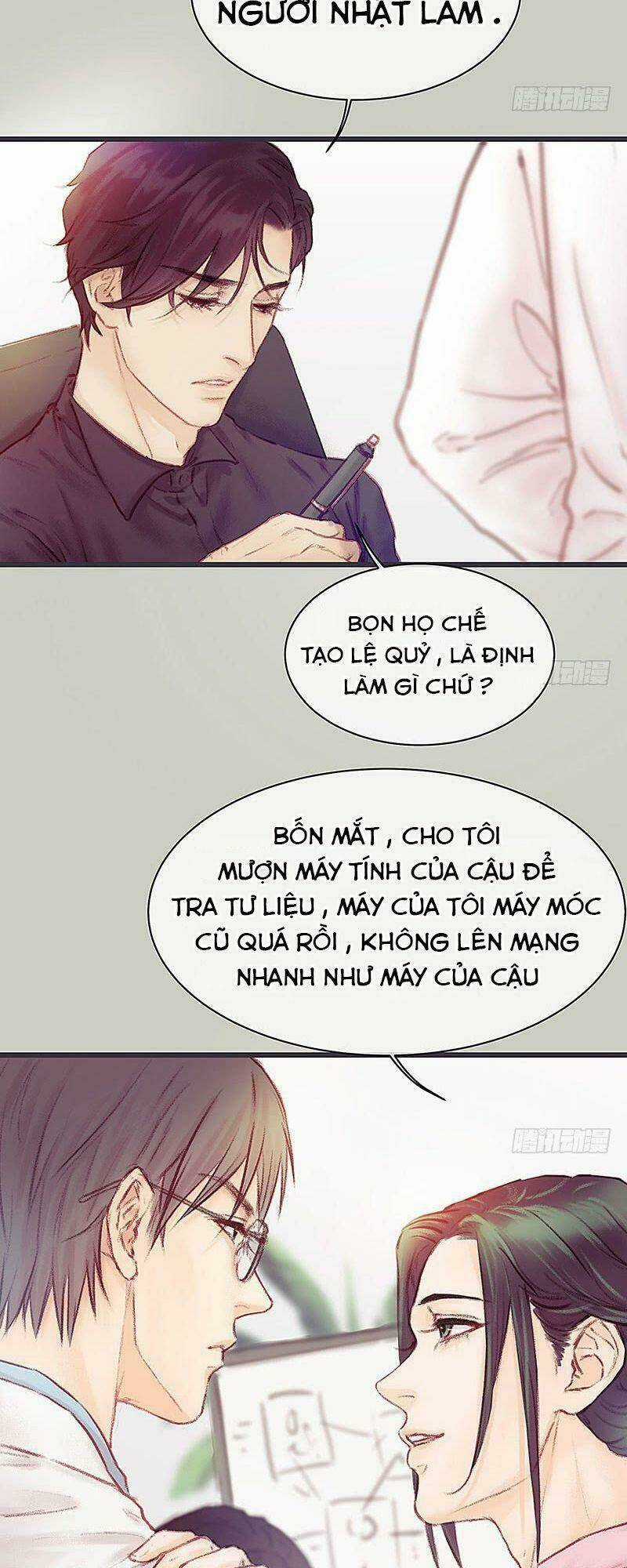 Hữu Yêu Lai Chi Họa Trung Tiên Chapter 17 trang 19