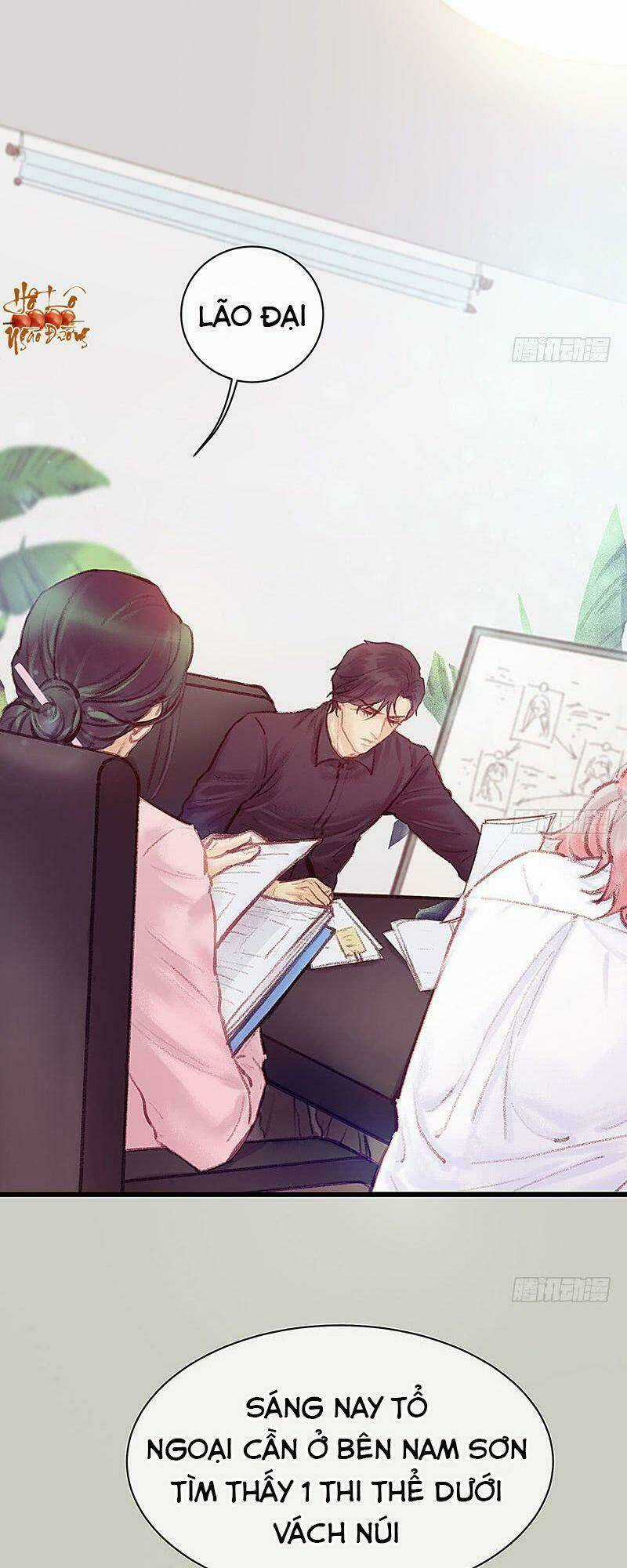 Hữu Yêu Lai Chi Họa Trung Tiên Chapter 17 trang 2
