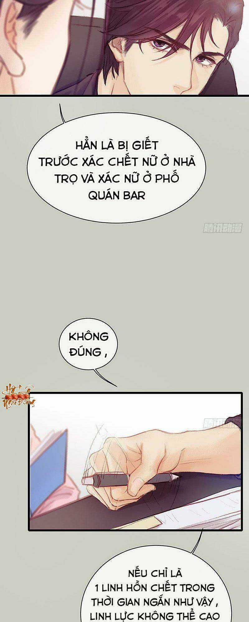 Hữu Yêu Lai Chi Họa Trung Tiên Chapter 17 trang 4