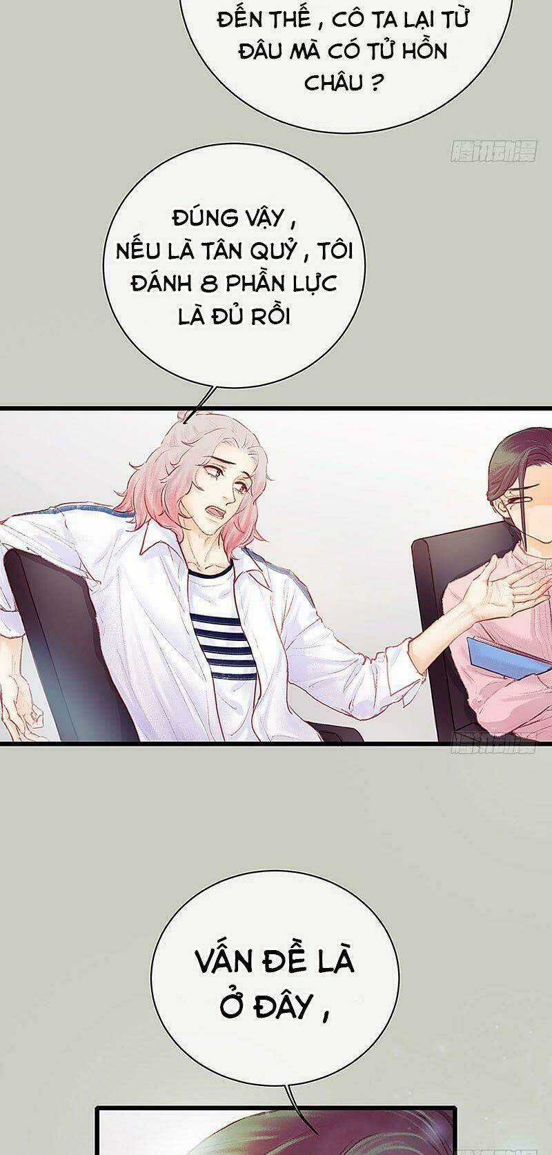 Hữu Yêu Lai Chi Họa Trung Tiên Chapter 17 trang 5