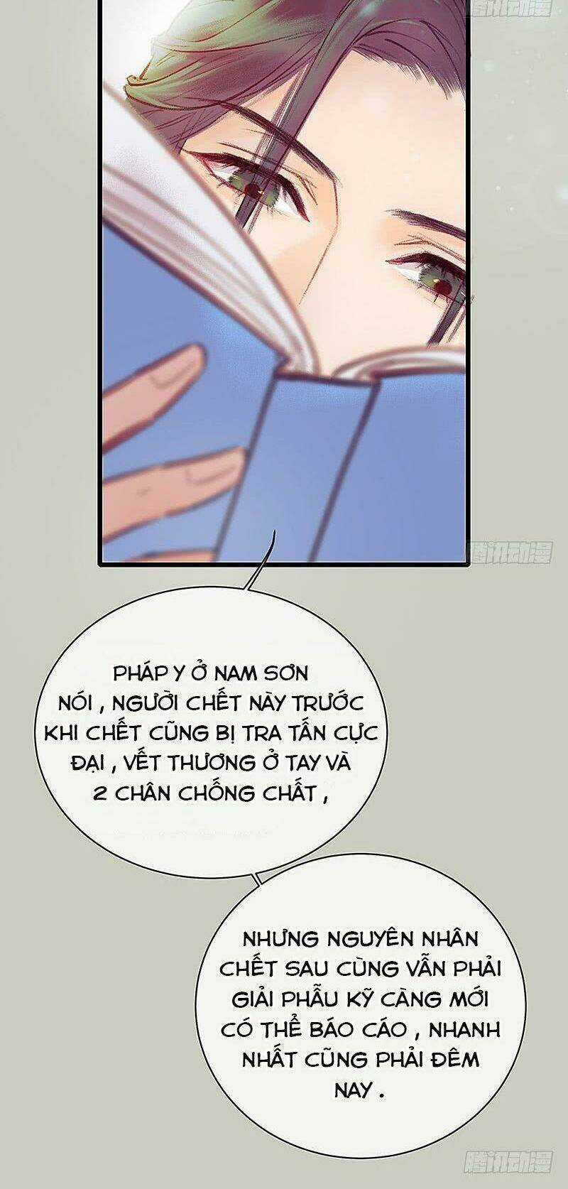 Hữu Yêu Lai Chi Họa Trung Tiên Chapter 17 trang 6