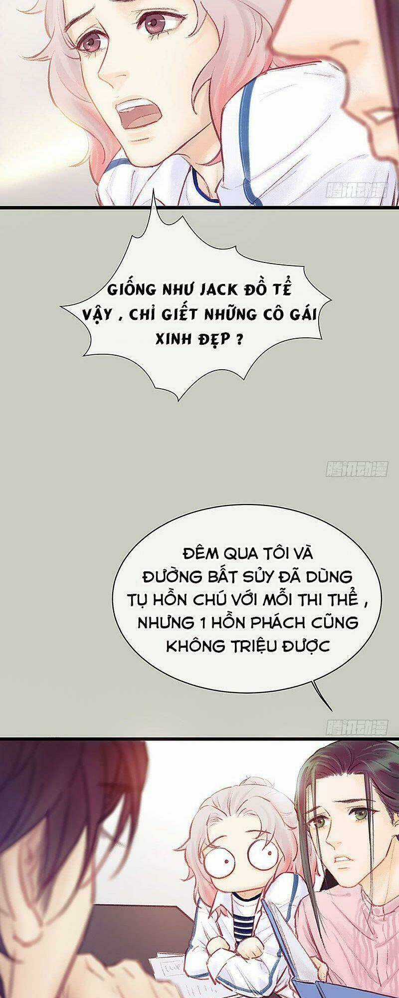 Hữu Yêu Lai Chi Họa Trung Tiên Chapter 17 trang 8