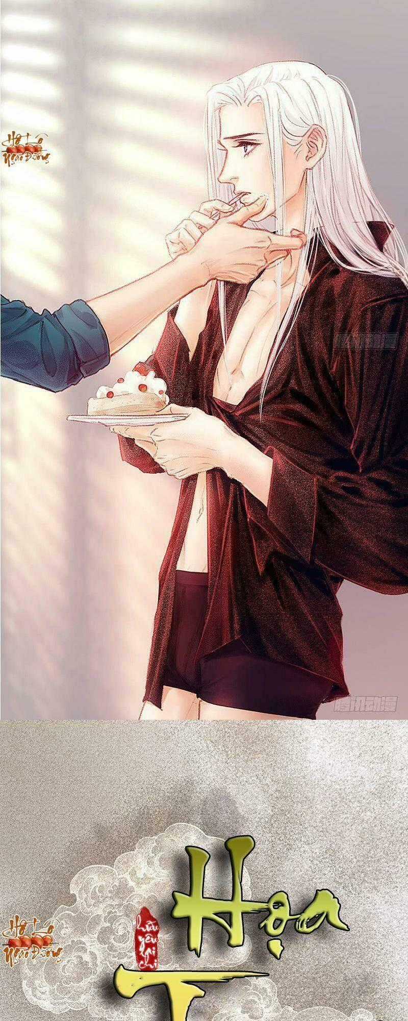 Hữu Yêu Lai Chi Họa Trung Tiên Chapter 18 trang 0